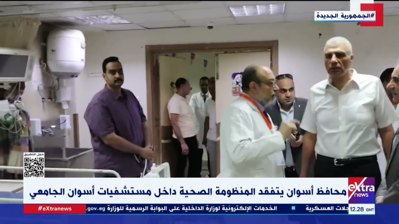 صورة مصغرة لفيديو يوتيوب